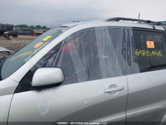 2004 Toyota Rav4 მანქანა იყიდება აუქციონზე, vin: JTEHD20V140027448, აუქციონის ნომერი: 12666931