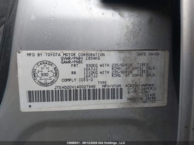 2004 Toyota Rav4 მანქანა იყიდება აუქციონზე, vin: JTEHD20V140027448, აუქციონის ნომერი: 12666931