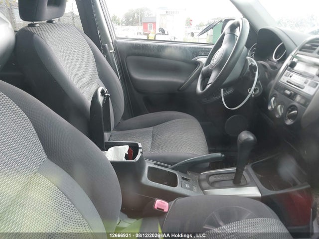2004 Toyota Rav4 მანქანა იყიდება აუქციონზე, vin: JTEHD20V140027448, აუქციონის ნომერი: 12666931