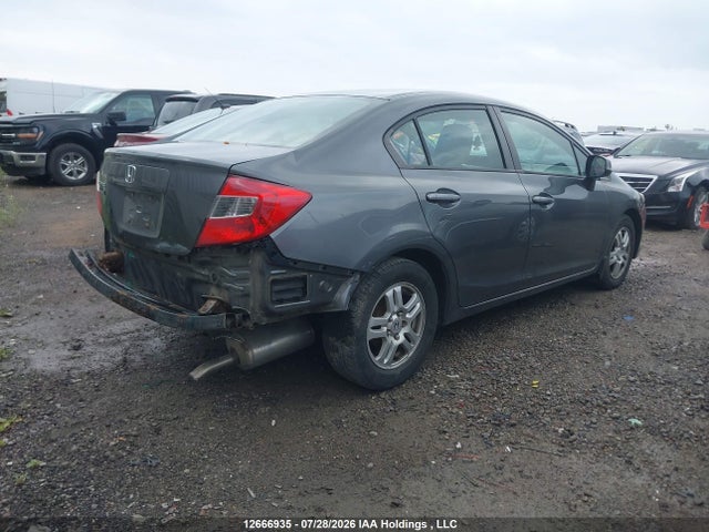 2012 Honda Civic Lx მანქანა იყიდება აუქციონზე, vin: 2HGFB2F44CH104227, აუქციონის ნომერი: 12666935