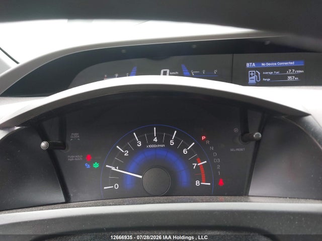 2012 Honda Civic Lx მანქანა იყიდება აუქციონზე, vin: 2HGFB2F44CH104227, აუქციონის ნომერი: 12666935