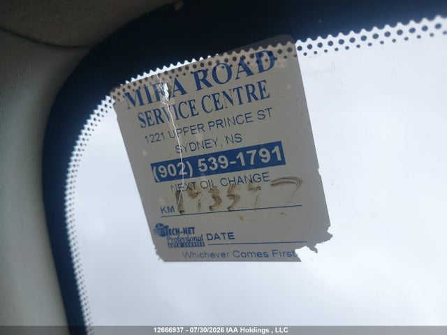 12666937 :رقم المزاد ، JN8AS5MTXCW262923 vin ، 2012 Nissan Rogue S مزاد بيع