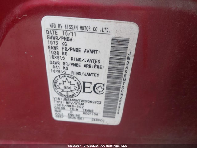 12666937 :رقم المزاد ، JN8AS5MTXCW262923 vin ، 2012 Nissan Rogue S مزاد بيع