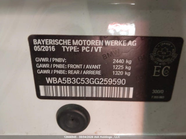 2016 Bmw 535i Xdrive მანქანა იყიდება აუქციონზე, vin: WBA5B3C53GG259590, აუქციონის ნომერი: 12666945