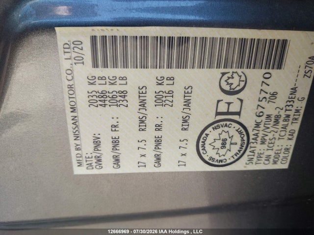 Nissan ROGUE S 2021 5N1AT3AA7MC675770 Image 9