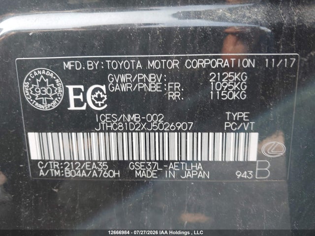 Продажа на аукционе авто 2018 Lexus Is 300 300, vin: JTHC81D2XJ5026907, номер лота: 12666984