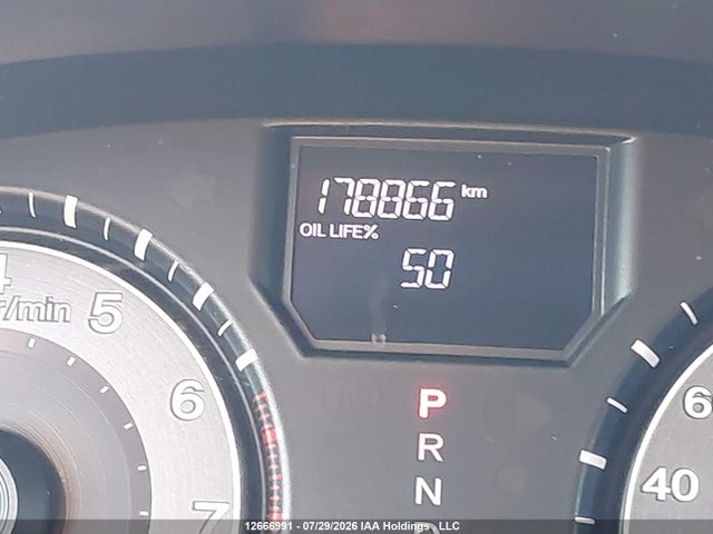 2013 Honda Odyssey Ex მანქანა იყიდება აუქციონზე, vin: 5FNRL5H45DB007021, აუქციონის ნომერი: 12666991