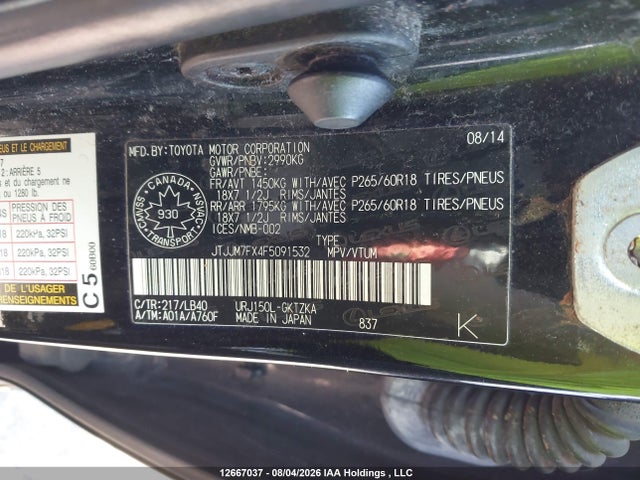 JTJJM7FX4F5091532 Lexus Gx 460 Premium
