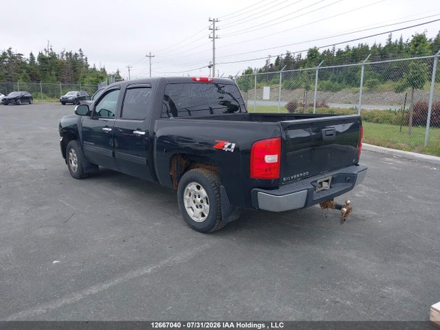 2013 Chevrolet Silverado 1500 Lt მანქანა იყიდება აუქციონზე, vin: 3GCPKSEA2DG277398, აუქციონის ნომერი: 12667040