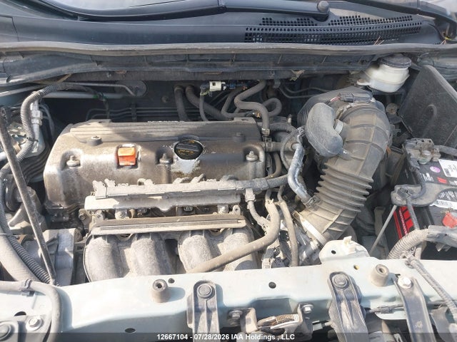 12667104 :رقم المزاد ، 2HKRM4H96CH104294 vin ، 2012 Honda Cr-v Touring مزاد بيع