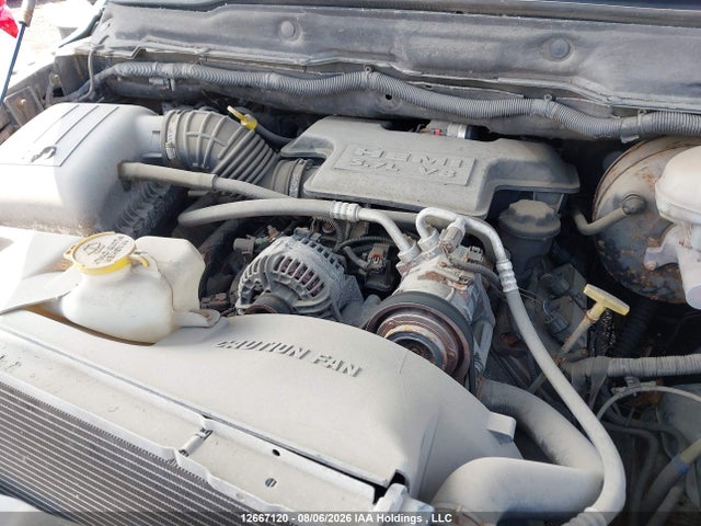 Продажа на аукционе авто 2008 Dodge Ram 1500 Slt, vin: 1D7HU182X8J200351, номер лота: 12667120