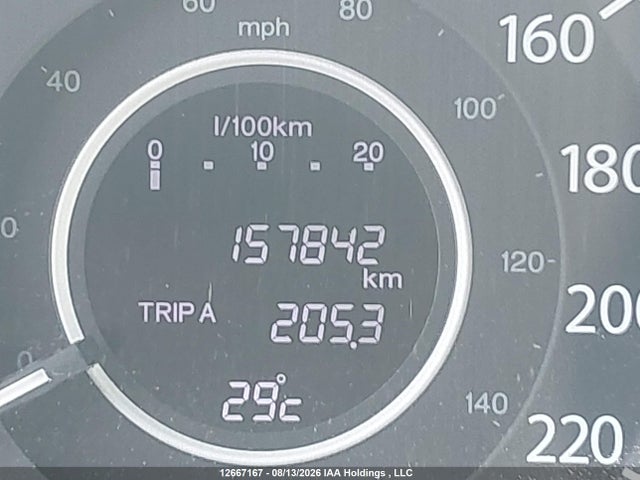 Aukcja sprzedaży 2013 Honda Cr-v Lx, vin: 2HKRM3H36DH001674, numer aukcji: 12667167