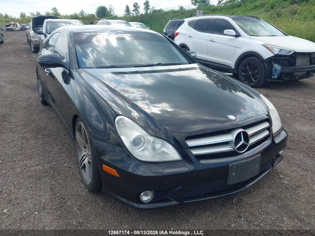 2011 Mercedes-benz Cls 550 მანქანა იყიდება აუქციონზე, vin: WDDDJ7CB9BA167769, აუქციონის ნომერი: 12667174