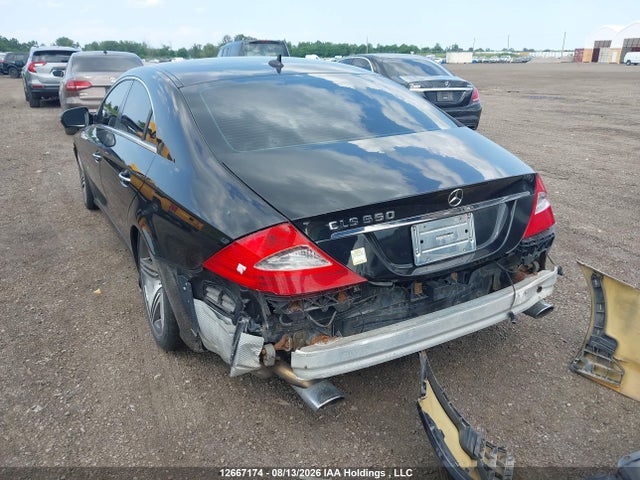 2011 Mercedes-benz Cls 550 მანქანა იყიდება აუქციონზე, vin: WDDDJ7CB9BA167769, აუქციონის ნომერი: 12667174