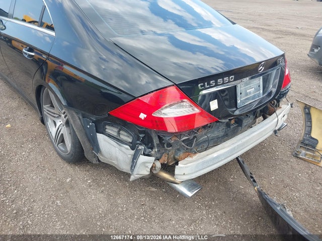 2011 Mercedes-benz Cls 550 მანქანა იყიდება აუქციონზე, vin: WDDDJ7CB9BA167769, აუქციონის ნომერი: 12667174