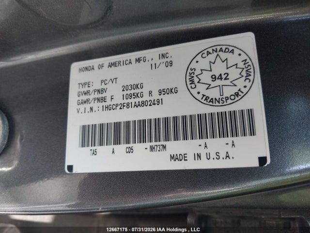 12667175 :رقم المزاد ، 1HGCP2F81AA802491 vin ، 2010 Honda Accord Exl مزاد بيع