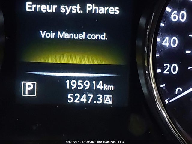 2014 Nissan Rogue S/sl/sv მანქანა იყიდება აუქციონზე, vin: 5N1AT2MV0EC770522, აუქციონის ნომერი: 12667207