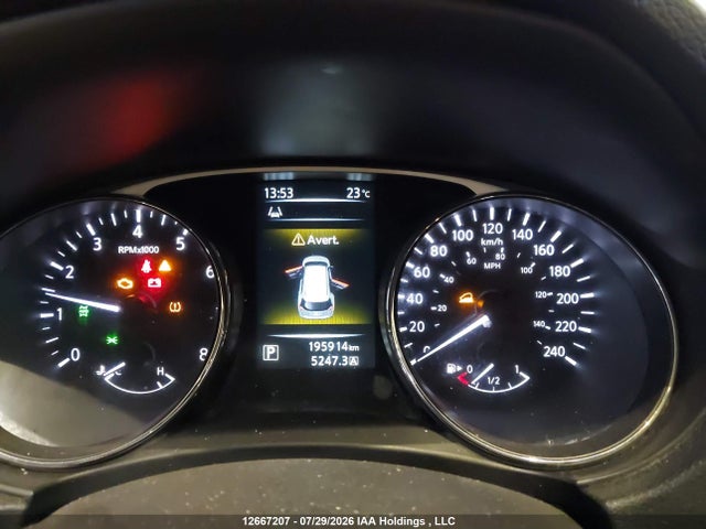2014 Nissan Rogue S/sl/sv მანქანა იყიდება აუქციონზე, vin: 5N1AT2MV0EC770522, აუქციონის ნომერი: 12667207
