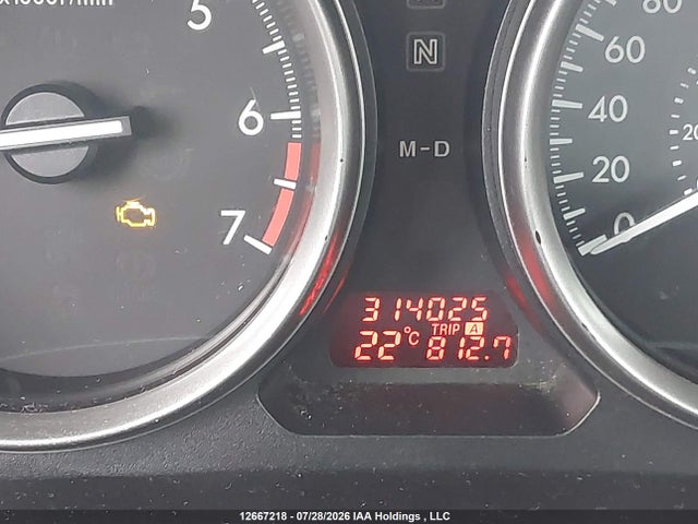 Продажа на аукционе авто 2012 Mazda 6 I, vin: 1YVHZ8BHXC5M28346, номер лота: 12667218