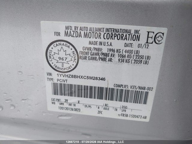 Продажа на аукционе авто 2012 Mazda 6 I, vin: 1YVHZ8BHXC5M28346, номер лота: 12667218