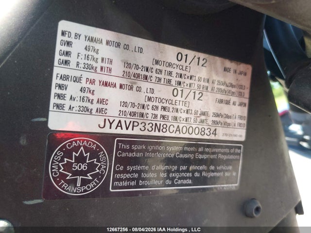 Продажа на аукционе авто 2012 Yamaha Xvs1300 Cu, vin: JYAVP33N8CA000834, номер лота: 12667256