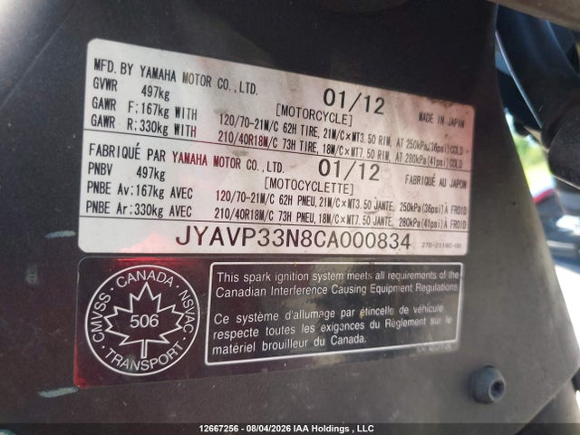 Продажа на аукционе авто 2012 Yamaha Xvs1300 Cu, vin: JYAVP33N8CA000834, номер лота: 12667256