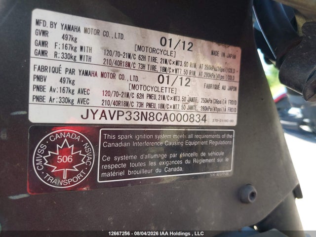 Продажа на аукционе авто 2012 Yamaha Xvs1300 Cu, vin: JYAVP33N8CA000834, номер лота: 12667256