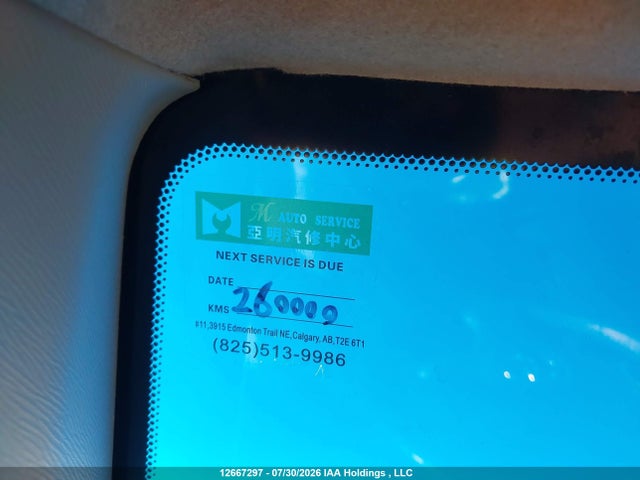 Aukcja sprzedaży 2012 Toyota Rav4 Limited, vin: 2T3DK4DVXCW081467, numer aukcji: 12667297