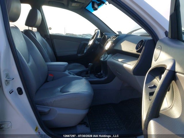 Aukcja sprzedaży 2012 Toyota Rav4 Limited, vin: 2T3DK4DVXCW081467, numer aukcji: 12667297