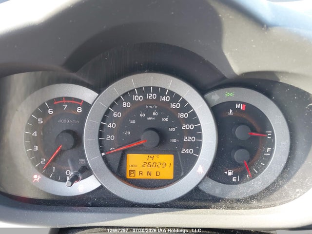 Aukcja sprzedaży 2012 Toyota Rav4 Limited, vin: 2T3DK4DVXCW081467, numer aukcji: 12667297