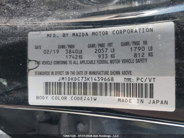 2019 Mazda Cx-3 Touring მანქანა იყიდება აუქციონზე, vin: JM1DKDC73K1439668, აუქციონის ნომერი: 12667328
