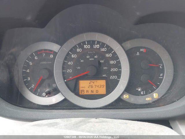 12667349 :رقم المزاد ، 2T3BF33V99W018263 vin ، 2009 Toyota Rav4 مزاد بيع