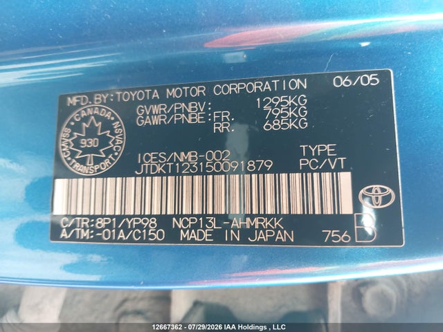 Продажа на аукционе авто 2005 Toyota Echo, vin: JTDKT123150091879, номер лота: 12667362