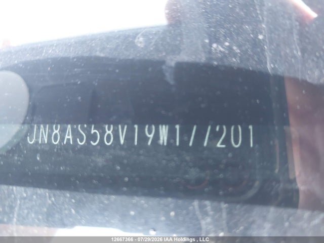 Aukcja sprzedaży 2009 Nissan Rogue S/sl, vin: JN8AS58V19W177201, numer aukcji: 12667366
