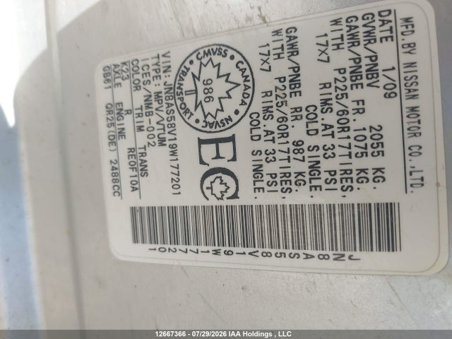Aukcja sprzedaży 2009 Nissan Rogue S/sl, vin: JN8AS58V19W177201, numer aukcji: 12667366