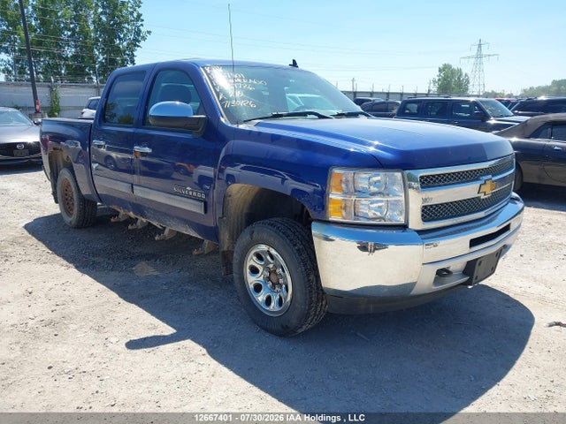 2013 Chevrolet Silverado 1500 მანქანა იყიდება აუქციონზე, vin: 3GCPKREAXDG339736, აუქციონის ნომერი: 12667401