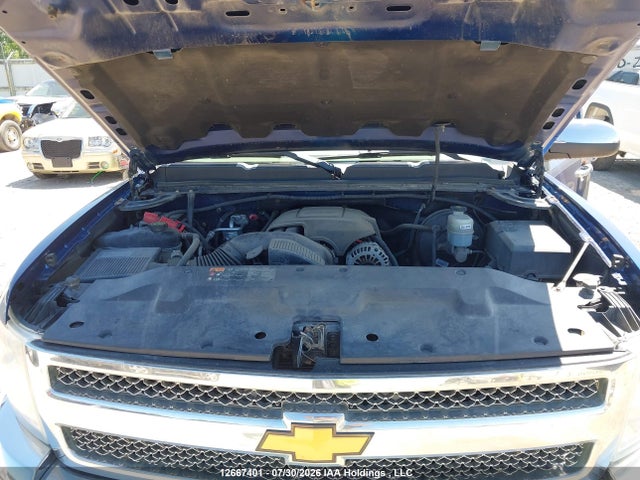 2013 Chevrolet Silverado 1500 მანქანა იყიდება აუქციონზე, vin: 3GCPKREAXDG339736, აუქციონის ნომერი: 12667401