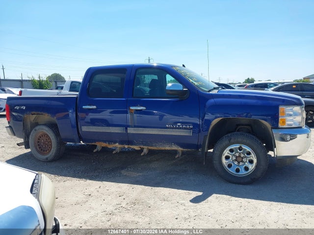 2013 Chevrolet Silverado 1500 მანქანა იყიდება აუქციონზე, vin: 3GCPKREAXDG339736, აუქციონის ნომერი: 12667401
