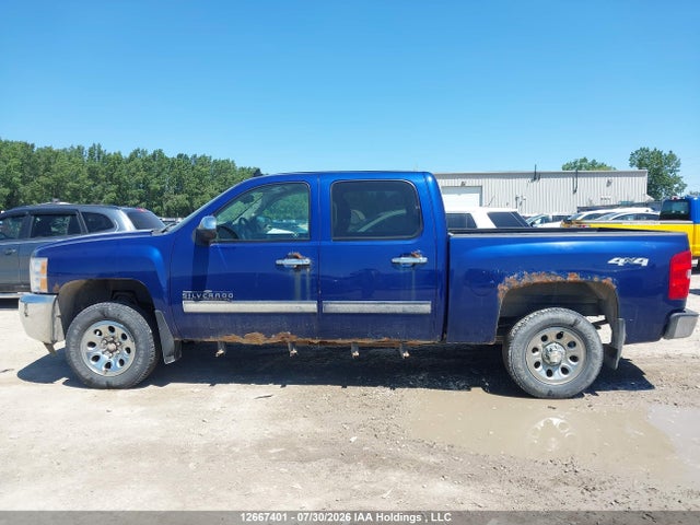 2013 Chevrolet Silverado 1500 მანქანა იყიდება აუქციონზე, vin: 3GCPKREAXDG339736, აუქციონის ნომერი: 12667401