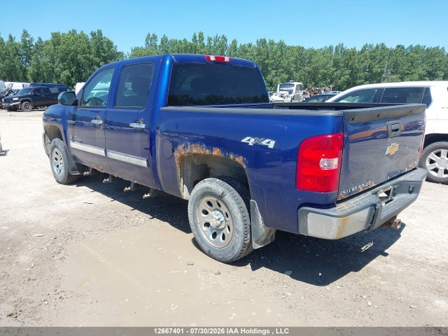 2013 Chevrolet Silverado 1500 მანქანა იყიდება აუქციონზე, vin: 3GCPKREAXDG339736, აუქციონის ნომერი: 12667401