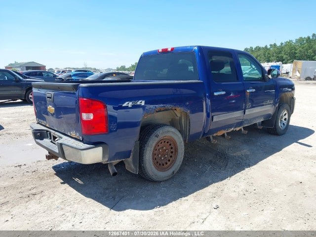 2013 Chevrolet Silverado 1500 მანქანა იყიდება აუქციონზე, vin: 3GCPKREAXDG339736, აუქციონის ნომერი: 12667401