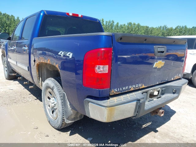 2013 Chevrolet Silverado 1500 მანქანა იყიდება აუქციონზე, vin: 3GCPKREAXDG339736, აუქციონის ნომერი: 12667401