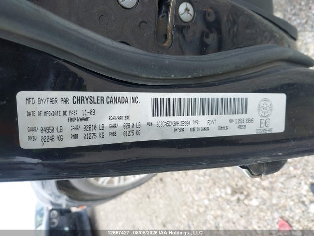Продаж на аукціоні авто 2010 Chrysler 300 Touring, vin: 2C3CA5CV3AH152094, номер лоту: 12667427
