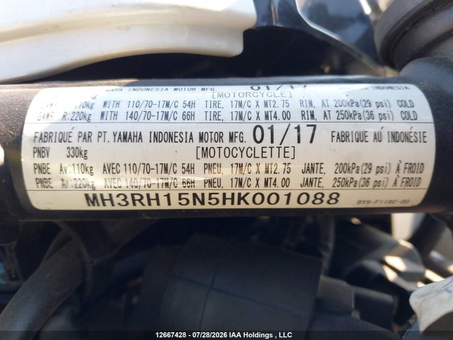 Yamaha Yzfr3 A 2017 MH3RH15N5HK001088 Image 13