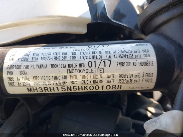 Yamaha Yzfr3 A 2017 MH3RH15N5HK001088 Image 14