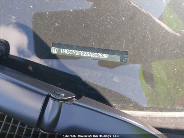 Honda Accord 2025 1HGCY2F82SA802689 Image 19