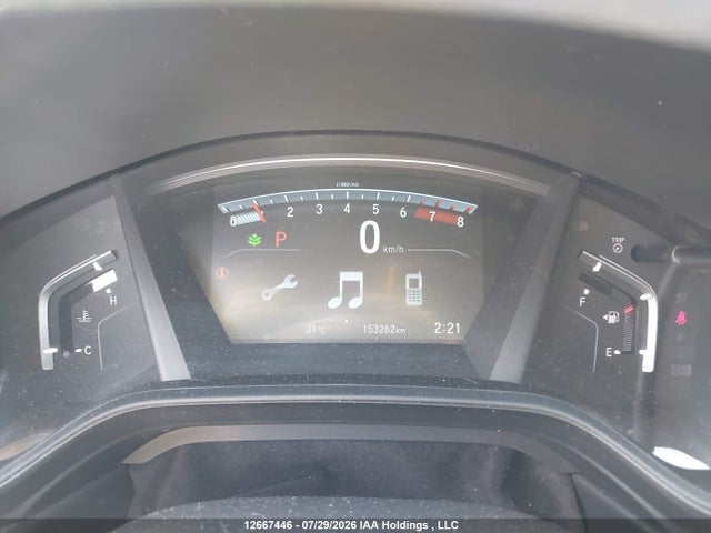 Продажа на аукционе авто 2018 Honda Cr-v Lx, vin: 2HKRW1H35JH001353, номер лота: 12667446
