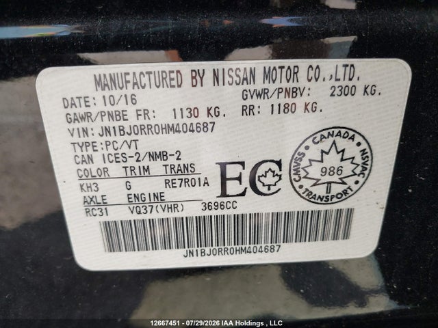 Продаж на аукціоні авто 2017 Infiniti Qx50, vin: JN1BJ0RR0HM404687, номер лоту: 12667451