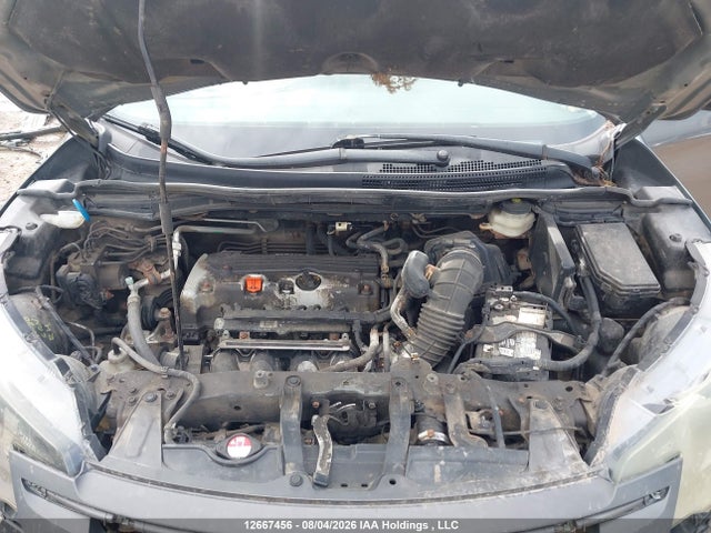 Продаж на аукціоні авто 2012 Honda Cr-v Ex, vin: 2HKRM4H55CH108107, номер лоту: 12667456