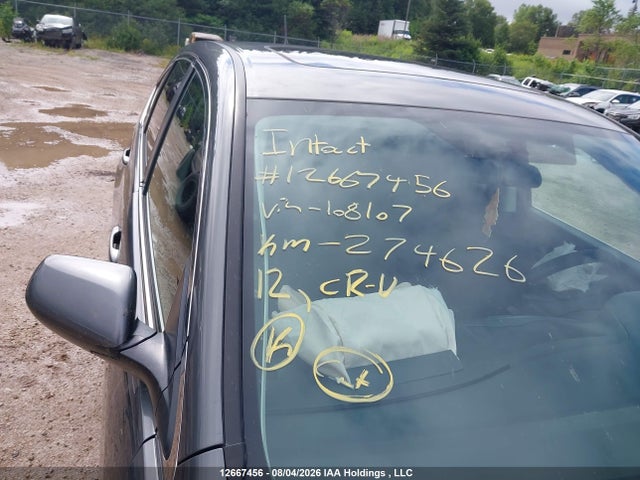 Продаж на аукціоні авто 2012 Honda Cr-v Ex, vin: 2HKRM4H55CH108107, номер лоту: 12667456